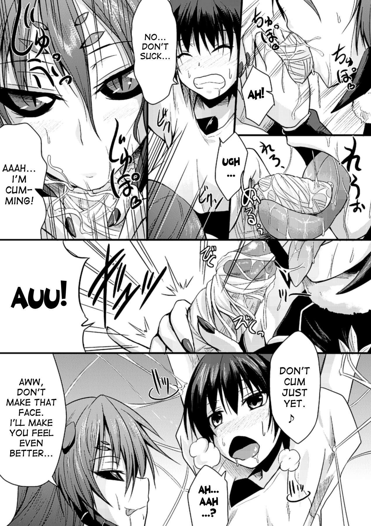 Bessatsu Comic Unreal Monster Musume Paradise Chapter 4000 Page 52